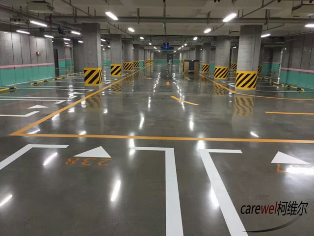 大唐車庫(kù)耐磨固化地坪